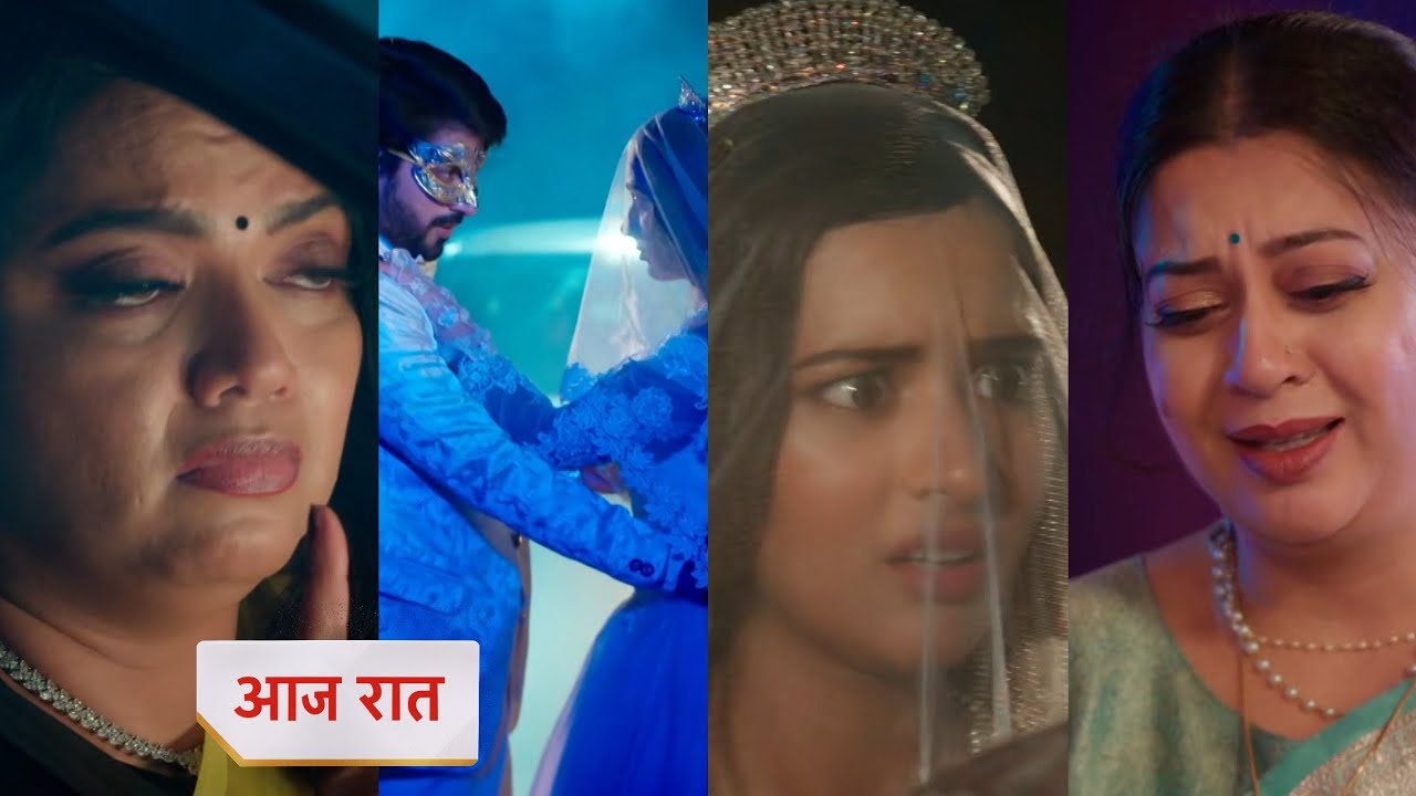 Kabhi neem neem kabhi shahad shahad 20 September 2025 new promo - Katha or uv ka new plan