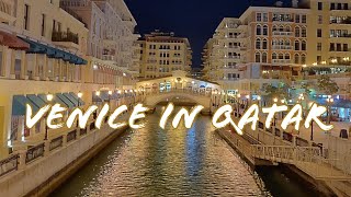 Venice In Qatar | Qanat Quartier | The Pearl Qatar | لؤلؤة قطر #doha #qatar #travel