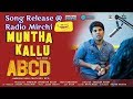 Allu Sirish At RadioMirchi Office | Muntha Kallu Song Release | Madhura Entertainment
