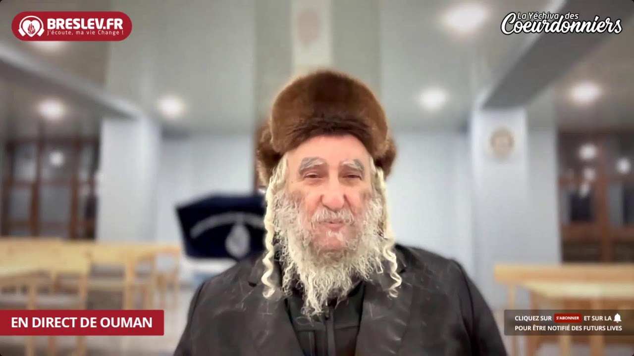 Rabbi Nathan Hiloula  - 22 dec 023