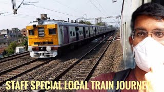 Sealdah Dankuni staff special local train journey *speedy parallel race*