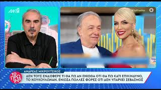 «Η Καινούργιου είναι ο καλύτερος καβαλάρης της αυτόαναφορικότητας» Κόντρα Μικρούτσικου-Καινούργιου