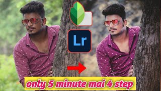 snep sheed editing kaise kare screenshot 5