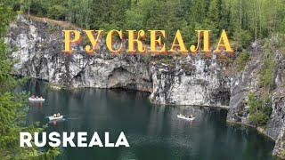 Du Lịch Nga | Russia Travel | Ruskeala| Рускеала Карелия