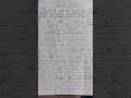 Pitman English Stenography Exercise no 4 joint Strokes  dark sound and light sound