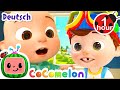 Lied vom verlorenen Zahn | CoComelon Deutsch | Cartoons und Kinderlieder