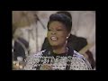 Dionne Warwick, Chaka Khan, Vicki Lawrence & Marsha Warfield LIVE TV "That's What Friends Are For"