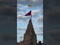 Dwarka Nagari Dwarkadhish Temple Dwarkadhish Dwarkatempleઠ કર મન જ વથ વ લ Song 2026 