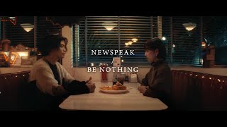 Newspeak – Be Nothing (華納官方中字版)