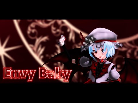 【東方MMD】レミリアで『エンヴィーベイビー/Envy Baby ~kanaria~』【1440p/60fps】