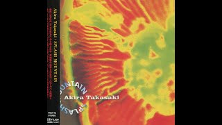 Akira Takasaki 高崎晃 - Splash Mountain (2004), Full Album ラウドネス Loudness