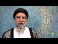 Not observing hijab    rules of fasting  sayyid alsistani