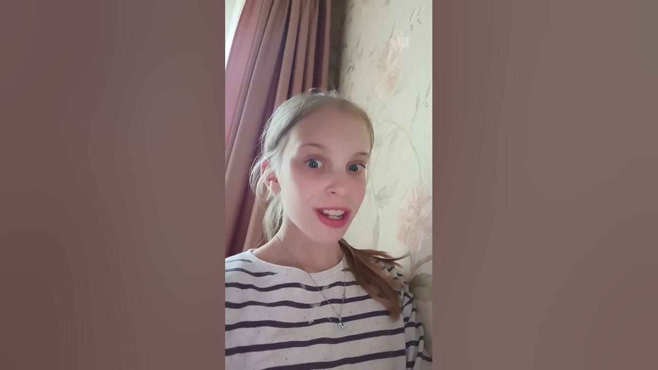 понятно спасибо зайка ️ - YouTube