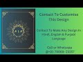 How to Design A Wedding card | Vivah Card | Shadi Card | Invitation card | WC-3 |
