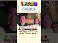 漆ちゃんfamily【大家族】仮装がちの裏側がやば過ぎた！？