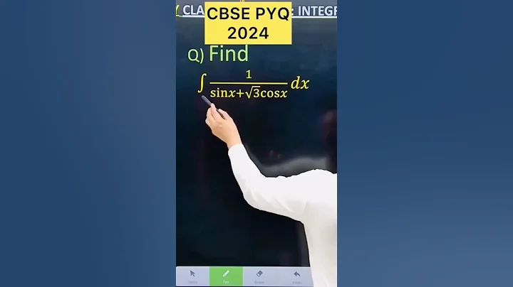 Q) Integration ∫ 1/( sin x+root (3) cos x  𝑑𝑥 #cbse #maths  #cbse2026 #maths #cbse2024 #cbse