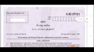 tnpsc group 1 official answer key pdf