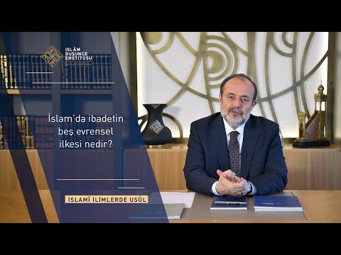 Video: İslam inancının 5 ilkesi nelerdir?