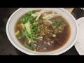 Beef Pares Mami By Foodtrip28