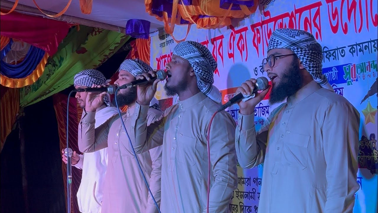 মনের ঘরেতে রেখেছি যারে দোজাহানের বাদশা নবী কামলিওয়ালা রে🥀🙂❤️