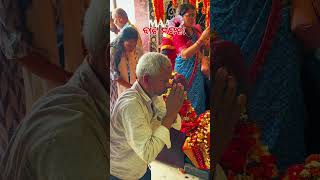 mo sapan ta suna kaniaa #song #love #jayjagannathswami #jayjagannathswami #odia #sagara #odisha