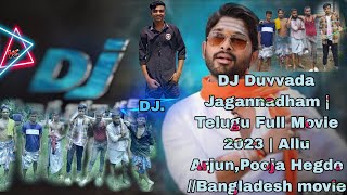 DJ Duvvada Jagannadham | Telugu Full Movie 2023 | Allu Arjun,Pooja Hegde //Bangladesh movie