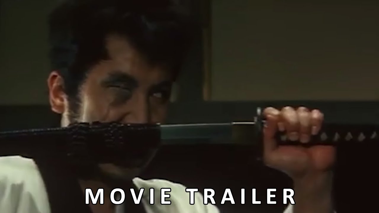 The Secret of the Urn - 丹下 左膳 (1966) - Official Trailer - YouTube