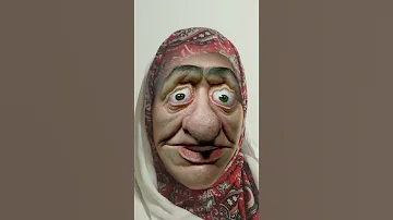 الياس 