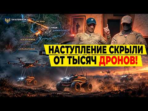 ⚡ FILMED BY THE TROOPS THEMSELVES! Never-before-seen footage of Operation "VIVALDI" — Russians DI...