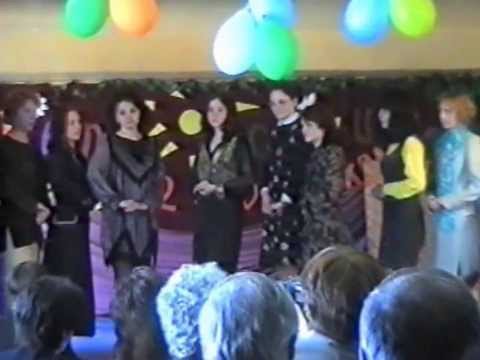 Капустник 2000г. ЯНАО
