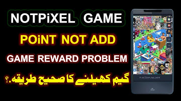 #notpixelgame | notpixel game paint reward problem | Notpixel game trick | Notpixel paint reward