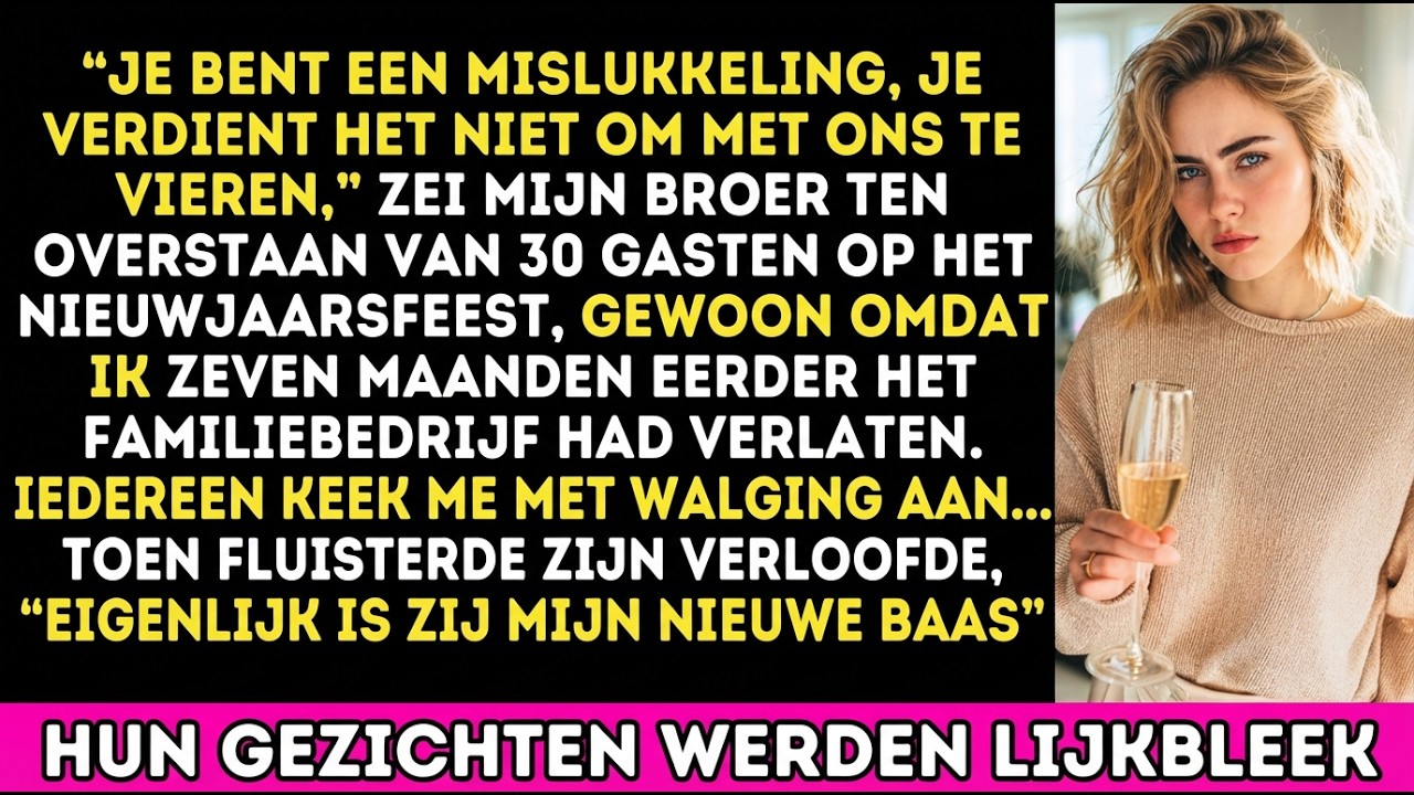 Met Nieuwjaar noemde mijn broer me mislukt, zijn verloofde: “Ze is nu mijn baas”