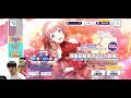 推しの誕生日!!!!!!!