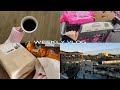 WEEKLY VLOG قضينا يوم كامل في الطايف فتح طلبيات جديدة تسوق ومقاضي للبيت WEEKLY VLOG قضينا يوم كامل في الطايف فتح طلبيات جديدة تسوق ومقاضي للبيت