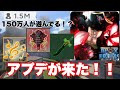 ブロフルのアプデが来た!!色々紹介するぞ! #roblox #ロブロックス #bloxfruits #ブロックスフルーツ