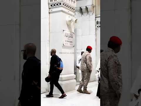 حنا أشهر من علم حنا خدام الحرم