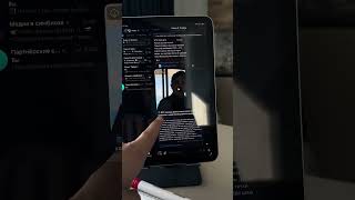 BTC падает? Или это ловушка Лонгов? #крипта