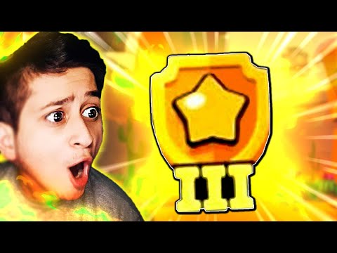 Gold Power League ში Brawl Stars