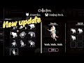 The wolf  new update cosmetics  how to use emojisthewolf