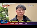 火鍋店「訂閱制」每月限額30名 網：想錢想瘋了？