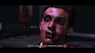 Трейлер игры Mafia III Трейлер игры Mafia III