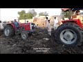 Mf 375 tractor phir phass gia in punjab pakistan