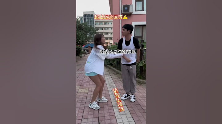 共享舔狗租用點了解壹下！李宗恒爲女神撐面子，怒罵閨蜜：妳有病吧！#李宗恒 #搞笑 #內容過于真實 #shorts