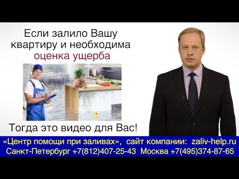 Видео: ВЪНШНА НЕЗАВИСИМА ОЦЕНКА. ПСИХОЛОГИЧЕН АСПЕКТ