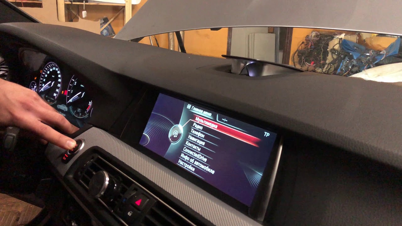 Акустика для bmw f10
