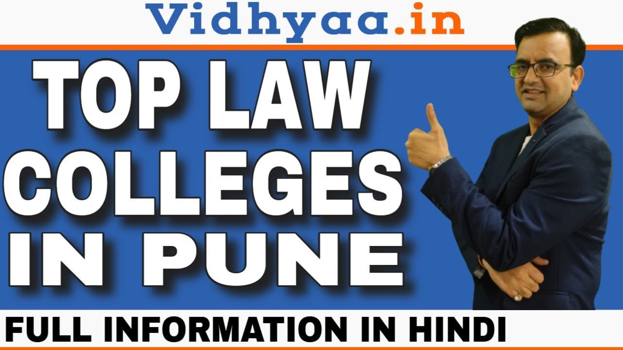 TOP LAW COLLEGES IN PUNE BEST LAW COLLEGES IN PUNE 2024 ADMISSION