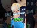 【声真似】シカマルが乱入で通話民と情報戦?!www #声真似 #シカマル #NARUTO #グループ通話 #むらっさん