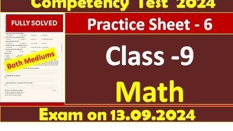 pseb competency based paper class 9th maths worksheet 6 test 2024 l fully solved #pseb #class9