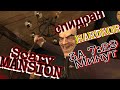 Scary mansion HARDKOR за 7 минут ПОЛНОЕ ПРОХОЖДЕНИЕ ИГРЫ anluckupostman неудачный почтальон