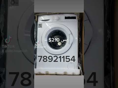 غساله جنرال ثمانيه كيلو عرض خاص لتخلص الكميه بس 210 دولار تواصل على78921154 